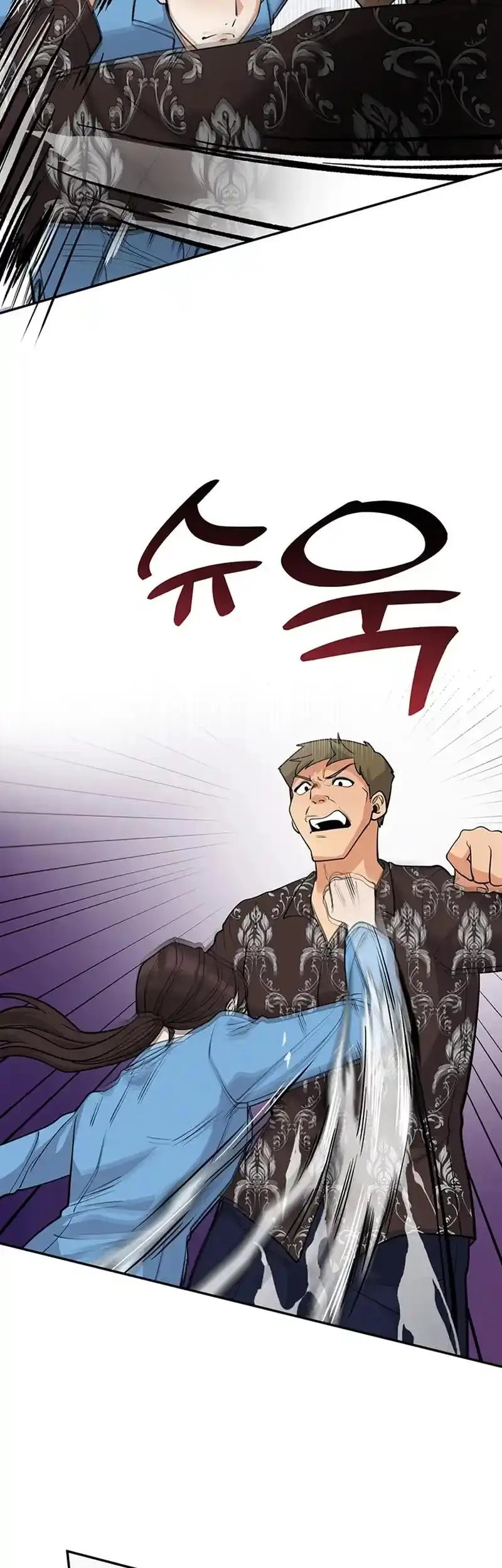 Scorpion Time Chapter 21 5